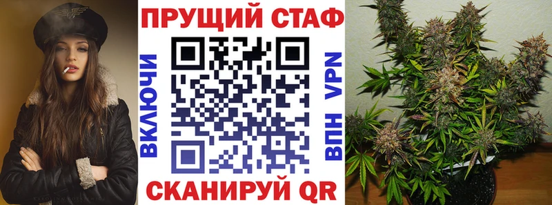 Купить наркотики сайты Королёв blacksprut рабочий сайт  Псилоцибиновые грибы  Cocaine  Меф мяу мяу  Каннабис  ГАШИШ 