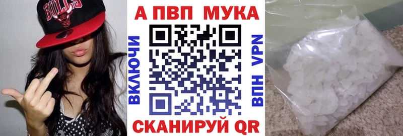 А ПВП СК Королёв