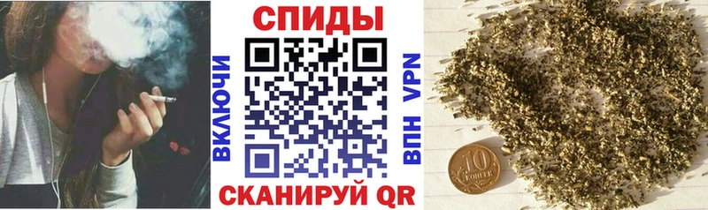 БУТИРАТ GHB Королёв