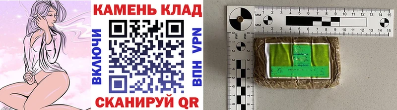 ГАШ индика сатива  Королёв 