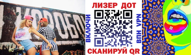 где можно купить наркотик  Королёв  Марки 25I-NBOMe 1,8мг 